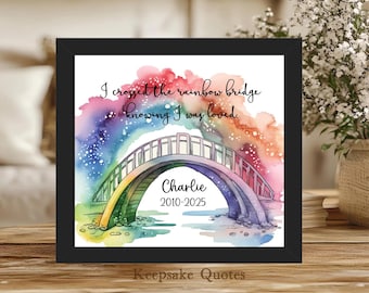 Personalized Pet Loss Gift, Rainbow Bridge Dog Memorial Gift, Loss of Cat Memorial Painting Watercolor Art Framed Print Sympathy Remembrance