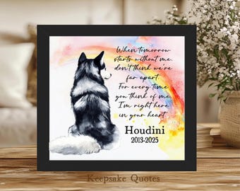 Personalized Siberian Husky Memorial Gift In Loving Memory Loss of Dog Pet Memorial Sign Watercolor Painting Framed Art Sympathy Remembrance