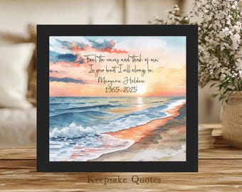 Personalized Beach Memorial Gift, Sunrise Sunset Watercolor Painting Framed Print Ocean Sympathy Loss of a Loved One, Nautical Coastal Sea