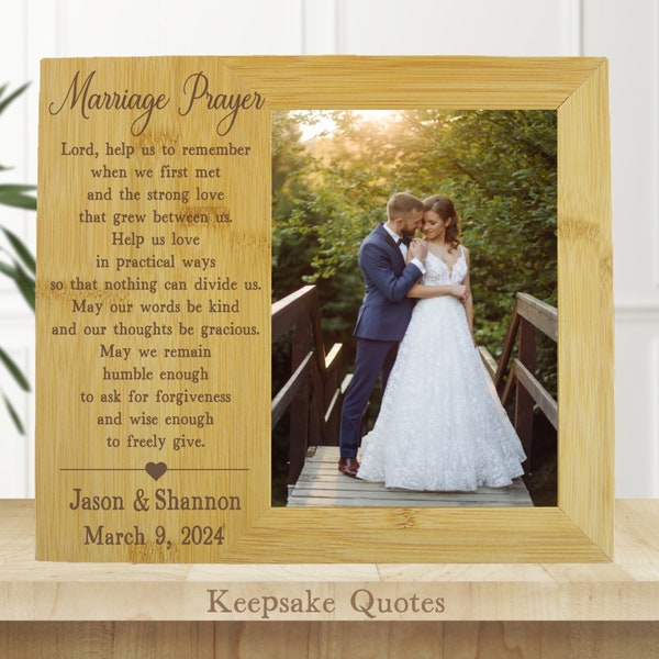 Marriage Prayer Picture Frame Religious Wedding Picture Frame Personalized Wedding Gift for Couple Wedding Prayer Gift Photo Frame Keepsake