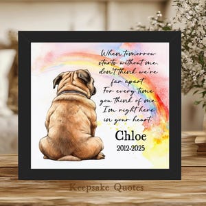 Personalized Pug Memorial Gift, Custom Dog Sympathy Pet Loss Bereavement Remembrance Keepsake, Pug Painting Watercolor Art Framed, Pug Lover