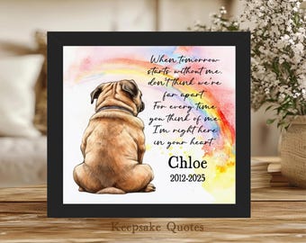 Personalized Pug Memorial Gift, Custom Dog Sympathy Pet Loss Bereavement Remembrance Keepsake, Pug Painting Watercolor Art Framed, Pug Lover