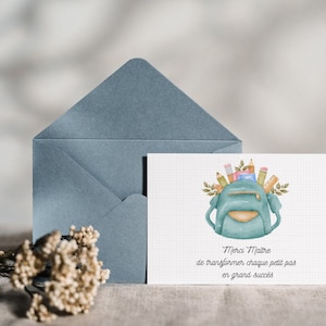 Downloadable Teacher Thank You Card - After school Collection