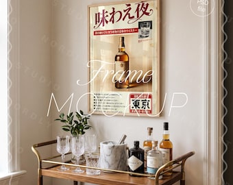 5x7 Vertical Frame Mockup: Photorealistic PSD Portrait Scene (Digital Download)
