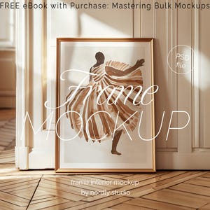 Frame Mockup PSD: Vertical Thin Wood - Minimal Wall Panel