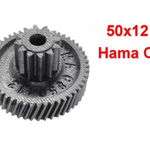 Ingranaggio 50X12 per distruggidocumenti HAMA Professional M8CD