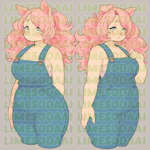 ONLY 1 Adoptable OC for Roleplay, Game Design, Etc.