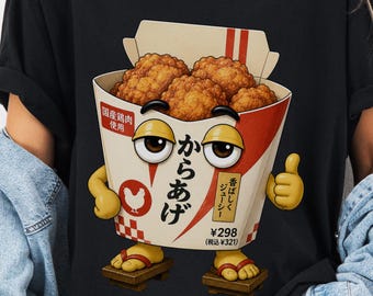 Karaage T-shirt for Japanese Food Lover Tee for Convenience Store Fan Gift for Japan Traveler Shirt for Fried Chicken Lover Tee