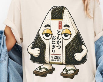 Onigiri T-shirt for Japanese Food Lover Tee for Convenience Store Fan Gift for Japan Traveler Shirt for Tonkatsu Rice Ball Lover Tee