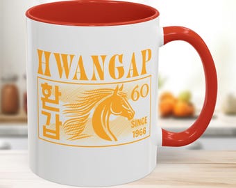 Hwangap 60th Birthday Mug Korean 60th Birthday Gift Coffee Cup Korean Milestone Celebration Mug Accent Coffee Mug (11, 15oz)