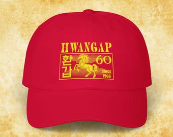 Hwangap 60th Birthday Embroidered Hat Korean 60th Birthday Gift  Cap Traditional Korean Milestone Gift Classic Dad Cap
