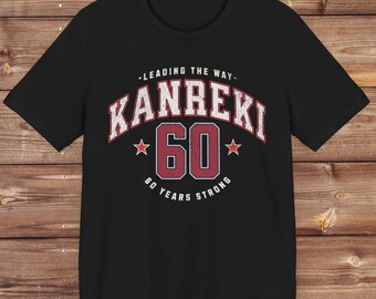 Regalo de camiseta Kanreki para personas de 60 años Camiseta para japoneses que celebran el 60 cumpleaños Hito de Kanreki Cumpleaños Estilo universitario personalizado