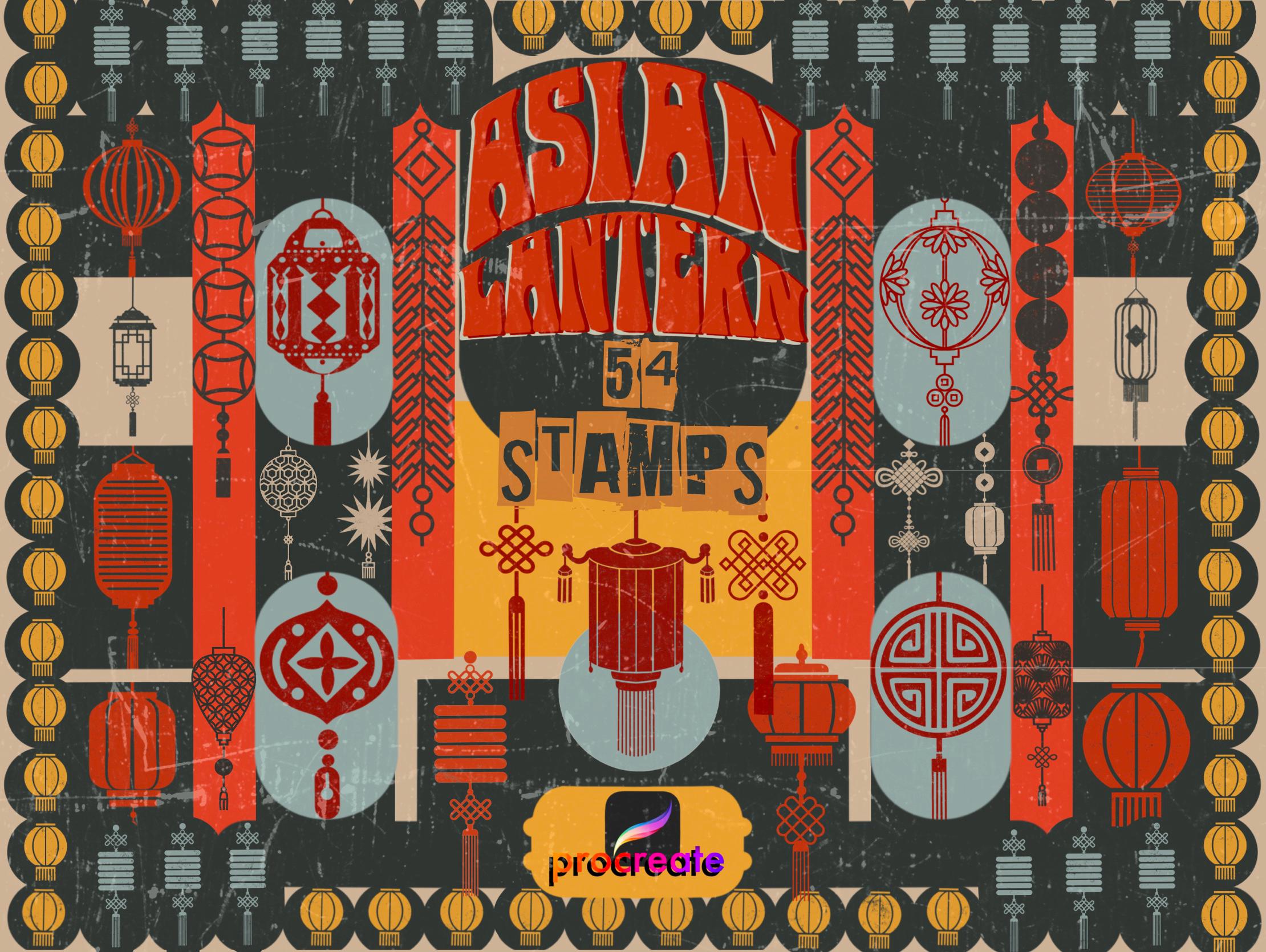 Chinese Lantern Stamps: Asian Procreate Brush Set (digital Download) - Etsy