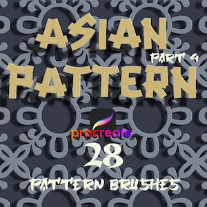 Chinese pattern brushes for procreate. Procreate ornament texture. Chinese Traditional pattern brushes. Seamless pattern brushes.