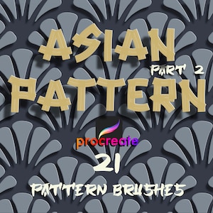 Chinese pattern brushes for procreate. Procreate ornament texture. Chinese Traditional pattern brushes. Seamless pattern brushes.