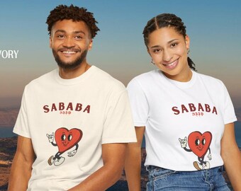 Camiseta israelí hebrea Sababa, camiseta de Tel Aviv, bandera de Israel, camisetas judías, regalo judío hebreo, camiseta judía, apoyo a Israel, niña judía