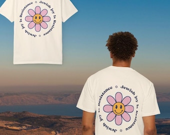 Camiseta retro con flores de la alegría judía, resistencia, hebreo, israelí, camisetas judías de Tel Aviv, regalo judío hebreo, camiseta de pie con Israel, chica judía