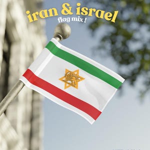 May include: A small flag with a white background, featuring green and red stripes, and a central emblem. The flag has the text "Iran & Israel flag mix!" and the dimensions "SIZE 18 x 12". The flag is mounted on a silver pole.