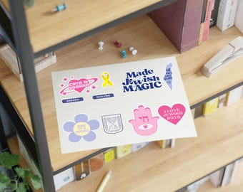 Hojas de calcomanías con temas judíos e israelíes, Amo a los niños judíos, Bailaremos de nuevo, La alegría judía es resistencia, Chai, Israel, regalo judío