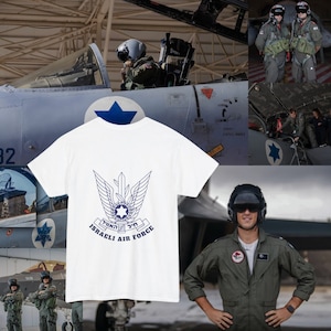 ISRAELI AIR FORCE Israel shirt israel military shirt israel defense forces shirts support Israel shirt jewish gift israel army ,idf shirt