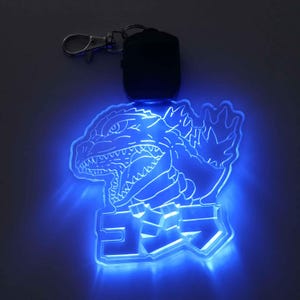 Godzilla led-sleutelhangerhanger, gamekamersfeer nachtlampje, cosplay feestdecor