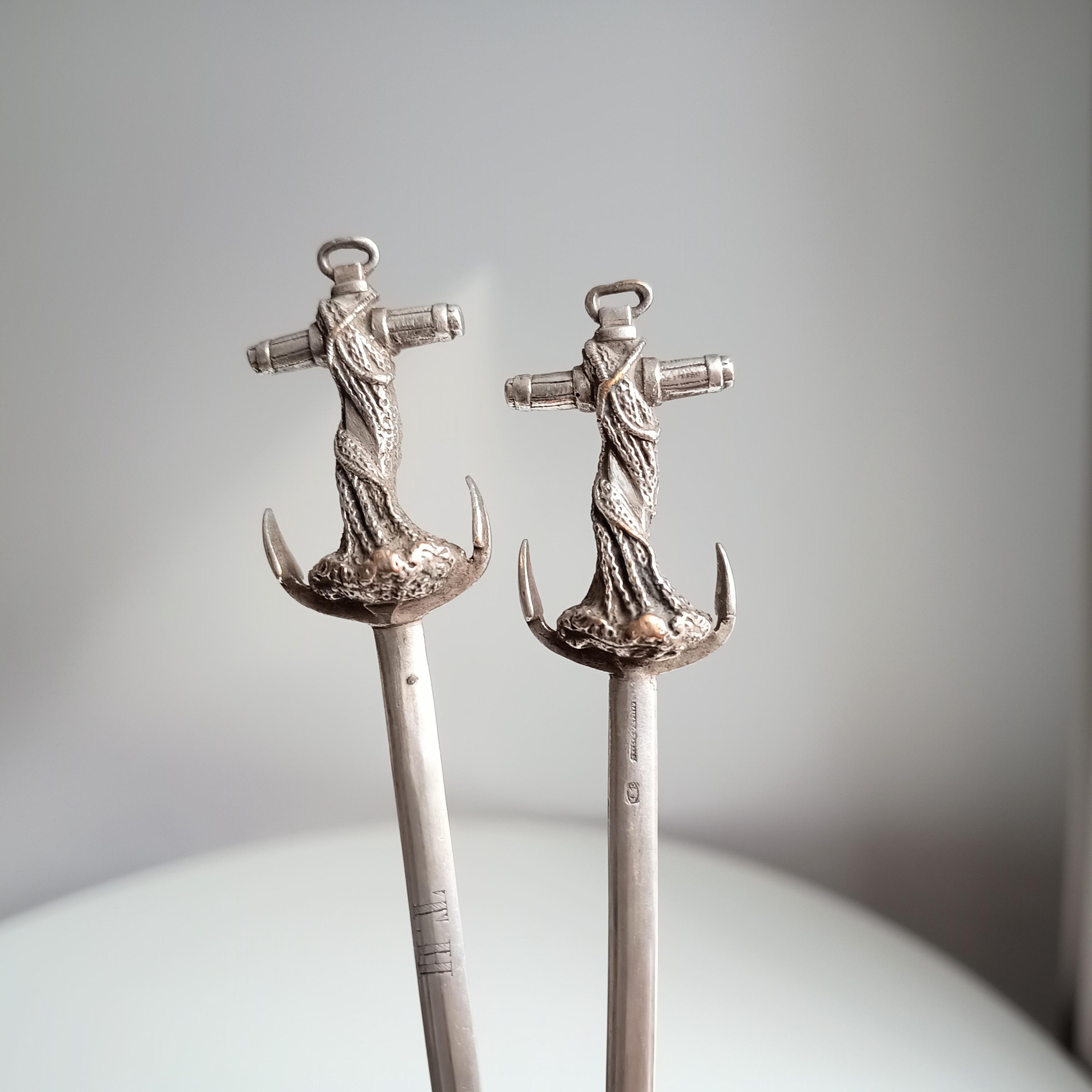 Christofle Skewers - Etsy