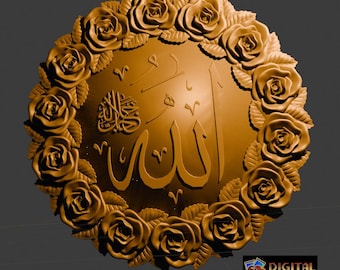 Allah and  Frame , 3D Model STL File,CNC Router Engraver,Artcam,,Wood,Wall Decor,Cut3d,3D Printer, Lasercut