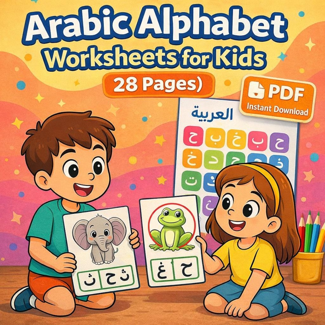 Arabic Alphabet Worksheets for Kids | 28 Pages Printable PDF | Learn ...