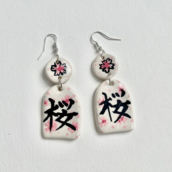 Japanese Kanji Sakura Cherry Blossom Polymer Clay Dangle Earrings