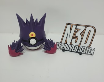 メガゲンガー EX SAR/SIR カスタムポケモンカードディスプレイフレーム