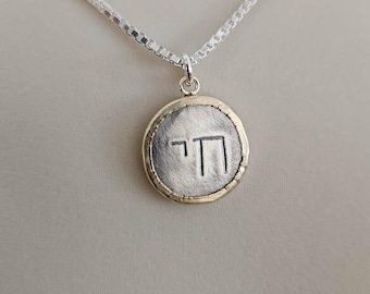 CHAI Necklace for Men, Silver and Gold Traditional Jewish Hebrew Charm Pendant
