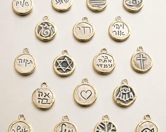Dainty Gold and Silver Charm (with no chain) Spiritual and Religious Good Luck Charm