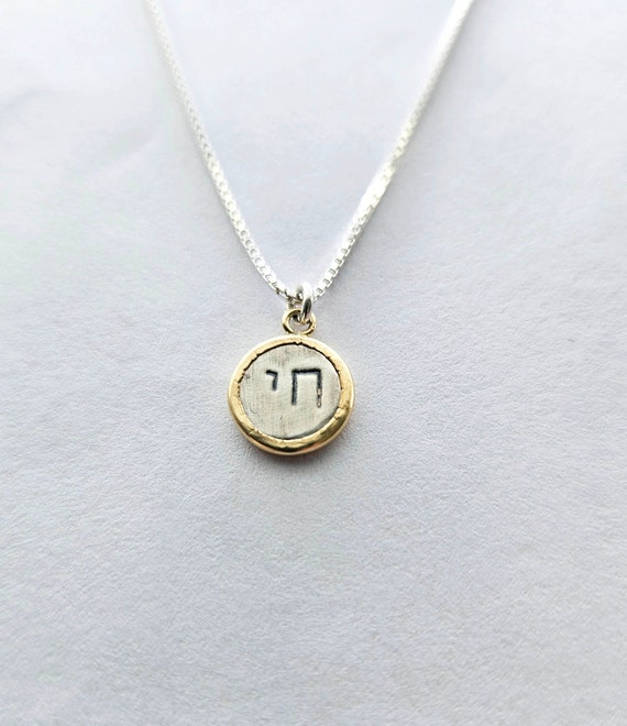 Chai Dainty Silver and Gold Necklace, Traditional Jewish Hebrew Charm Pendant