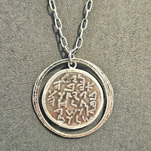 Boho Silver Necklace, Ancient Hebrew Engraved Pendant, Hebrew Blessings Medallion, Custom Blessing