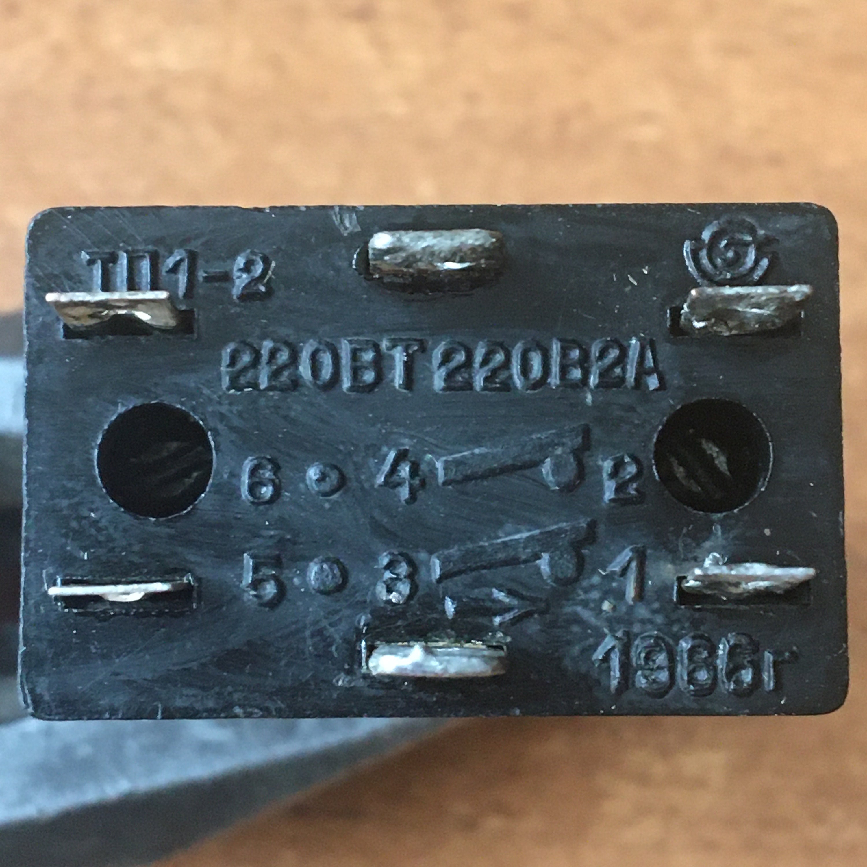 1960s Rare Switches Old Small Toggle Switches, Vintage On/off ...