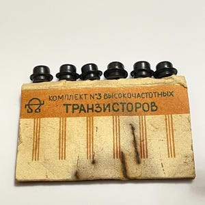 6 st. tidiga sovjetiska högfrekventa transistorer Sovjetunionen
