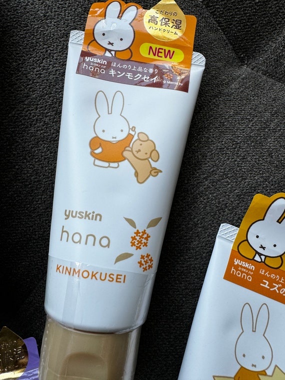 Miffy Yuskin Hana Hand Cream/lotion - 50g (limited Stock, Pls Msg