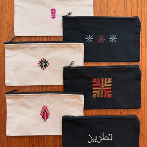 Tatreez Zipper Pouch | Handmade | Palestinian Cross Stitch