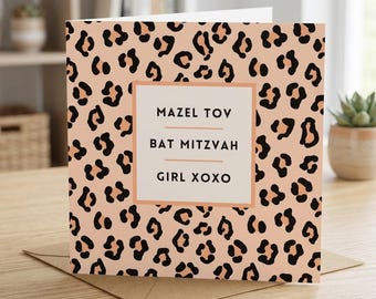 Tarjeta judía Bat Mitzvah Leopard - Tarjeta de felicitación judía, Mazel Tov, Batmitzvah, Bat Chayil
