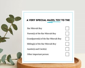 Carte juive Bar Mitzvah - carte de voeux juive case à cocher, Mazel Tov, Barmitzvah