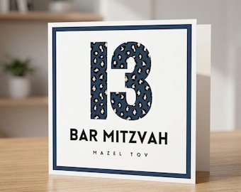Jewish Bar Mitzvah 13 Card - Jewish Greeting Card, Mazel Tov, Barmitzvah