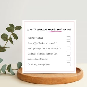 Tarjeta judía Bat Mitzvah - Tick Box Tarjeta de felicitación judía, Mazel Tov, Batmitzvah