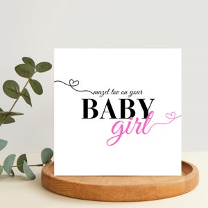 Jüdische neue Baby-Karte - jüdische Grußkarte, Mazel Tov, neues Baby, neue Enkelkarte, Enkelin, Nichte