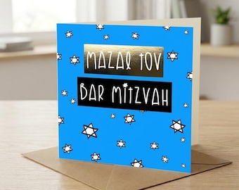 Jewish Bar Mitzvah Card - Jewish Greeting Card, Mazel Tov, Barmitzvah