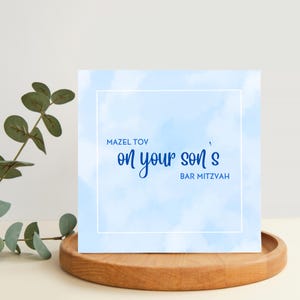 Karta Bar Micwy Żydowskiego Syna - Żydowska Karta Powitalna, Mazel Tov, Bar Micwa