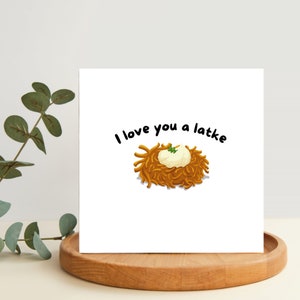 Carte juive je t'aime - carte de voeux juive, fiançailles, carte de mariage, je t'aime A Latke