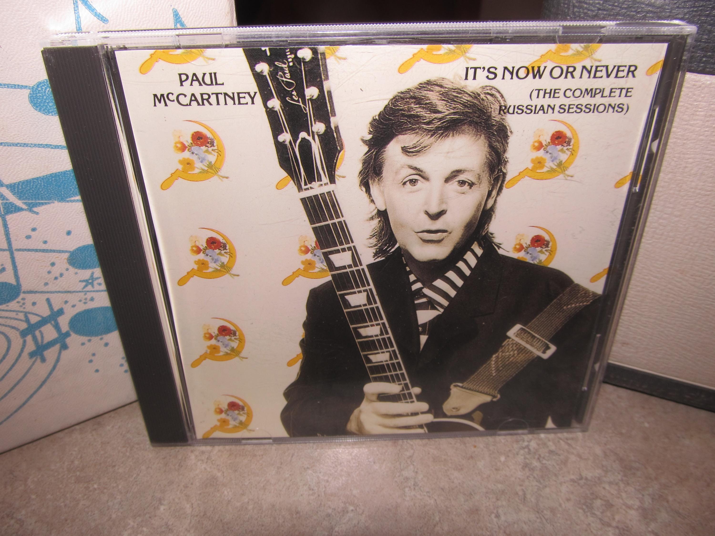 beatles paul mccartney (RARE!!まとめ売り!!) beatles paul mccartney (RARE!!まとめ売り!!) beatles-auction.jpg