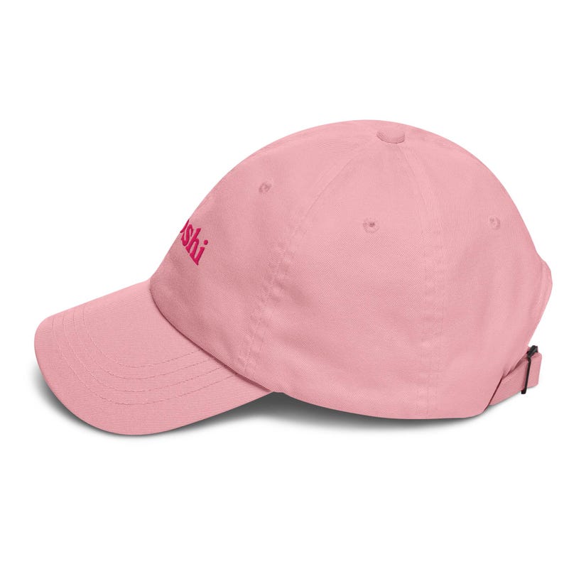 Fujo Hat | Fujoshi | Fudanshi | Yaoi