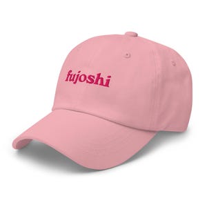 Fujo Hat | Fujoshi | Fudanshi | Yaoi