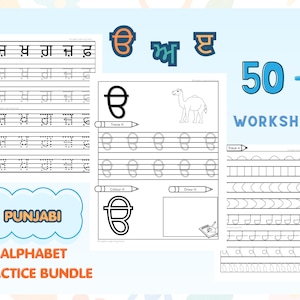 Peut inclure: Un ensemble de fiches d'exercices pour l'alphabet punjabi comprenant plus de 50 feuilles. Les pages incluent des lignes de traçage, de la pratique des lettres et une illustration de chameau. Le texte inclut 'Trace it', 'Colour it', 'Draw it'.